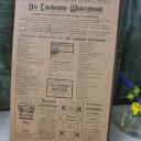 Über 100 Jahre altes Buchführungsbuch ~ 1909 / 1910 ~ gebundene Ausgabe ~ handgeschrieben ~ Vintage Deko ~ hx3234b1